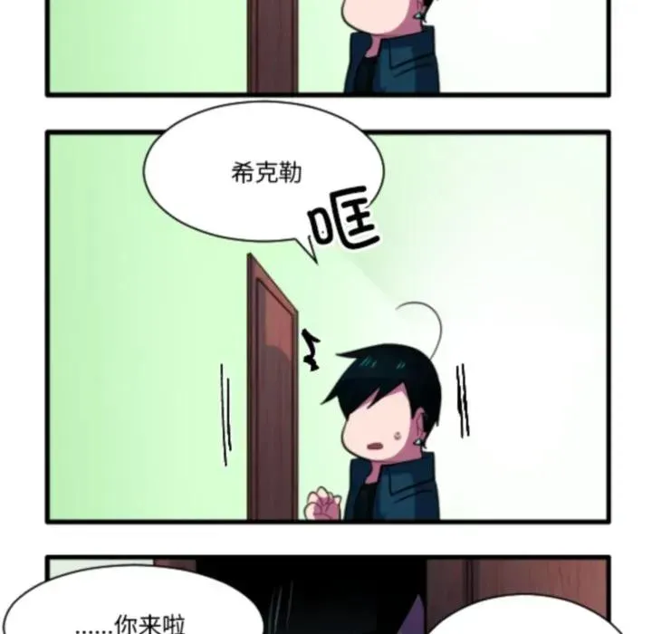 210 第30页