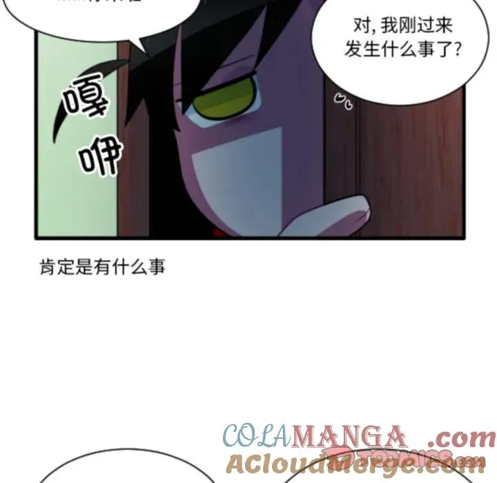 210 第31页