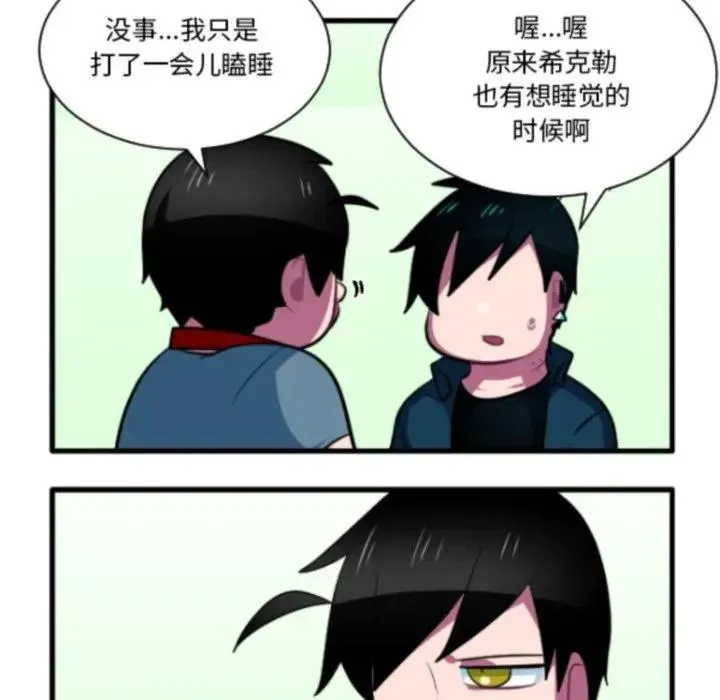 210 第32页