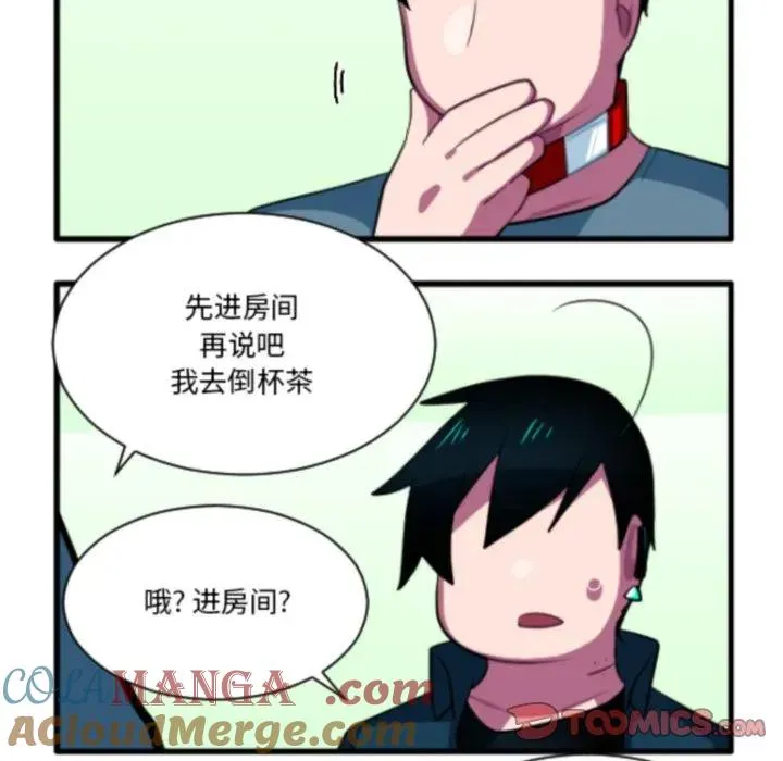 210 第33页