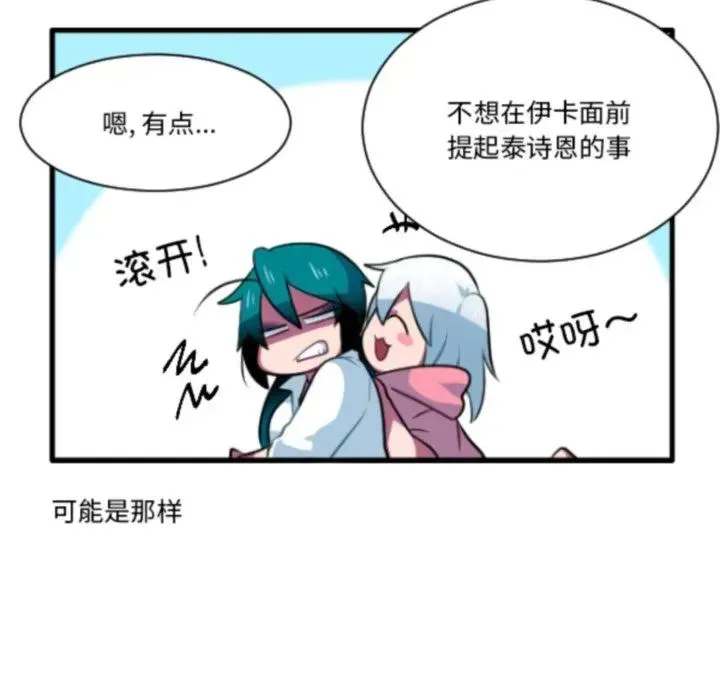 210 第34页