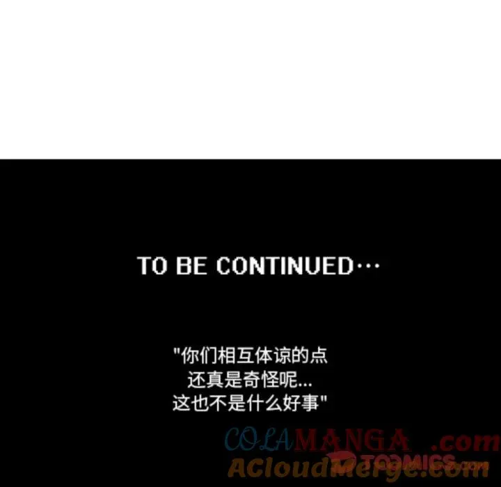 210 第35页