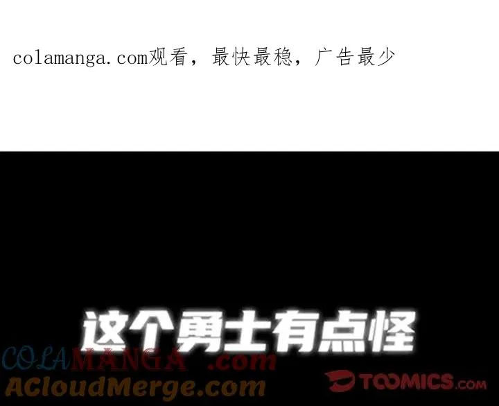 211 第1页