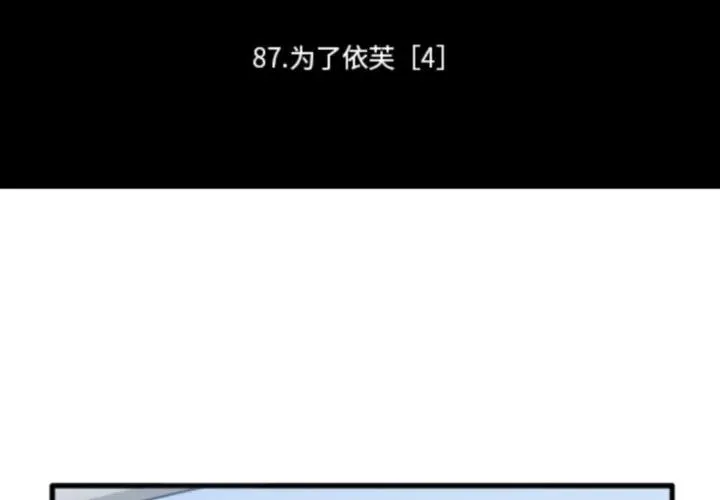 211 第2页