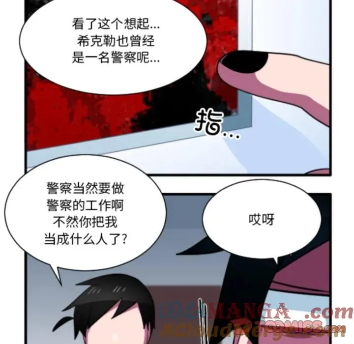 211 第5页