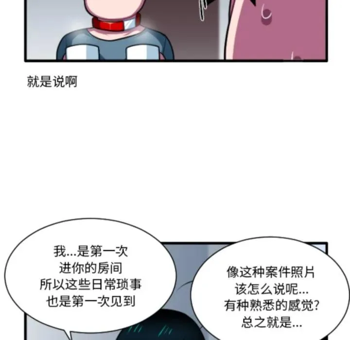 211 第6页