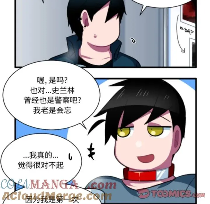 211 第7页