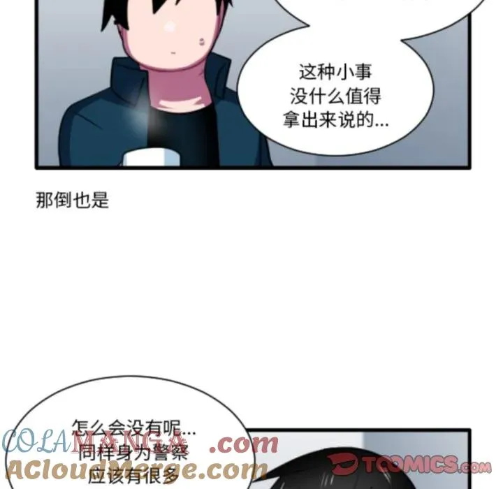 211 第9页