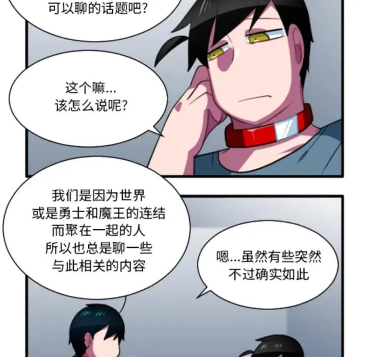 211 第10页