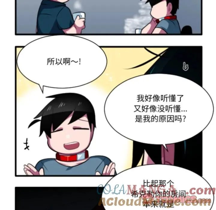 211 第11页
