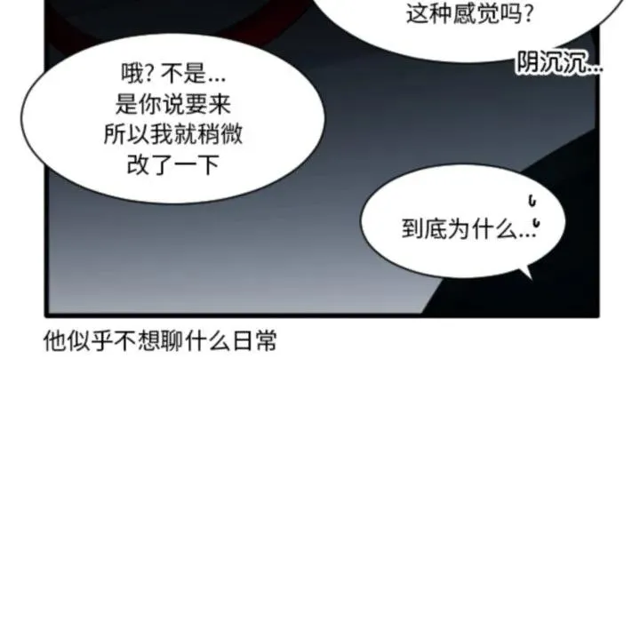 211 第12页