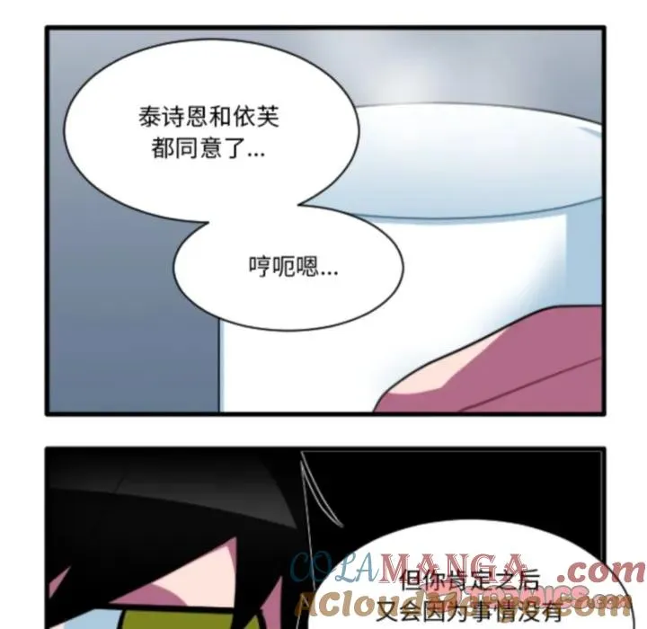 211 第13页