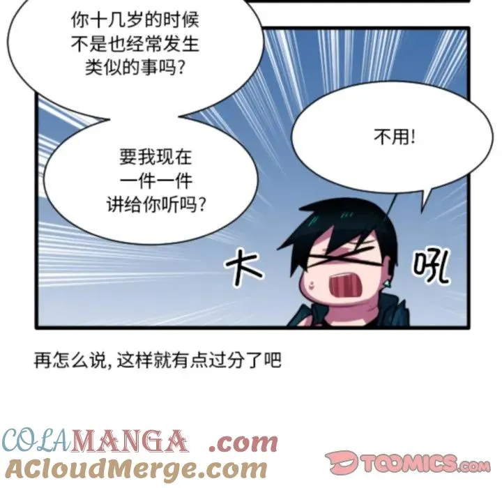 211 第15页