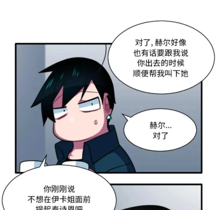 211 第16页