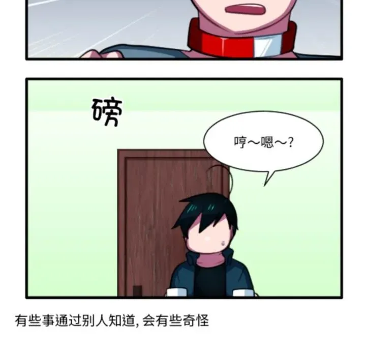 211 第18页