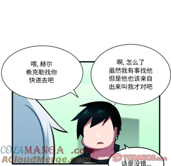 211 第19页