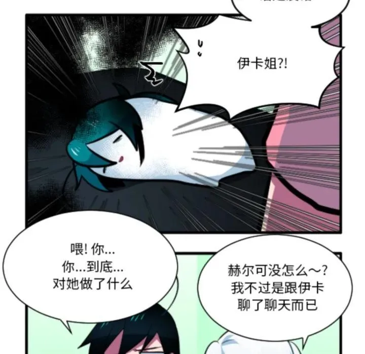 211 第20页
