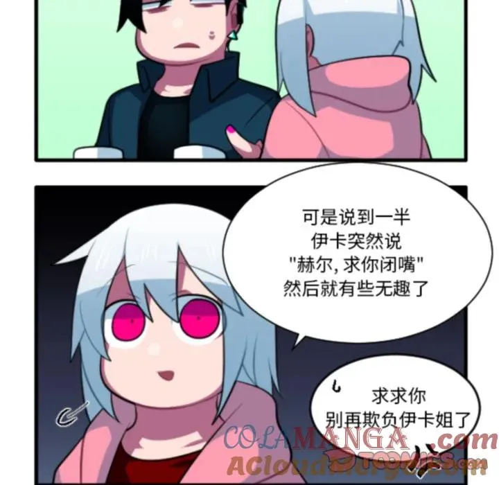 211 第21页