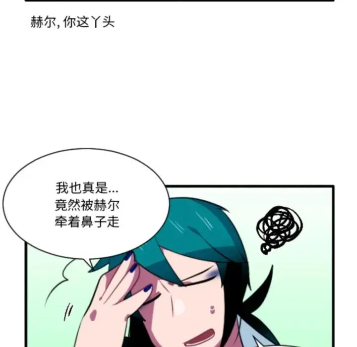 211 第22页