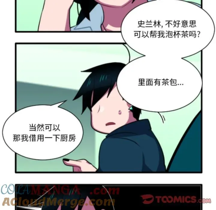 211 第23页