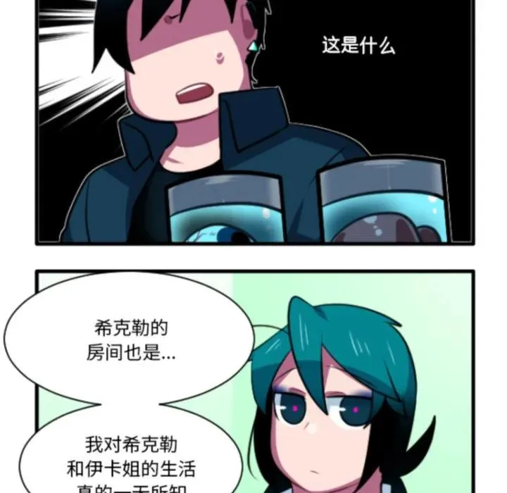 211 第24页