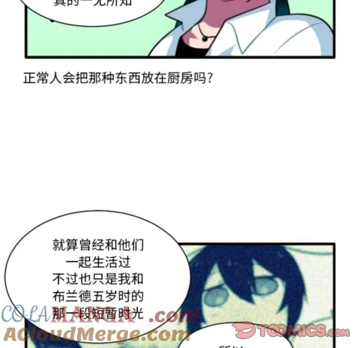 211 第25页