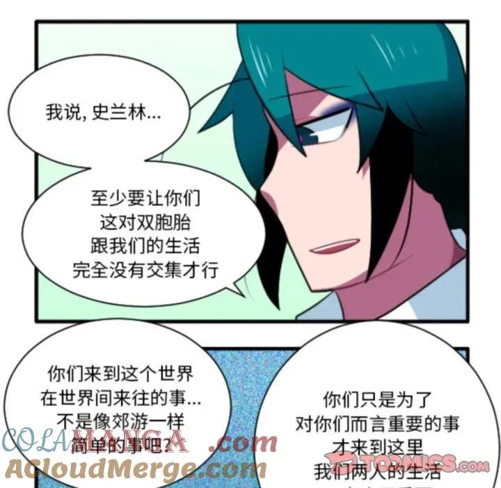 211 第27页