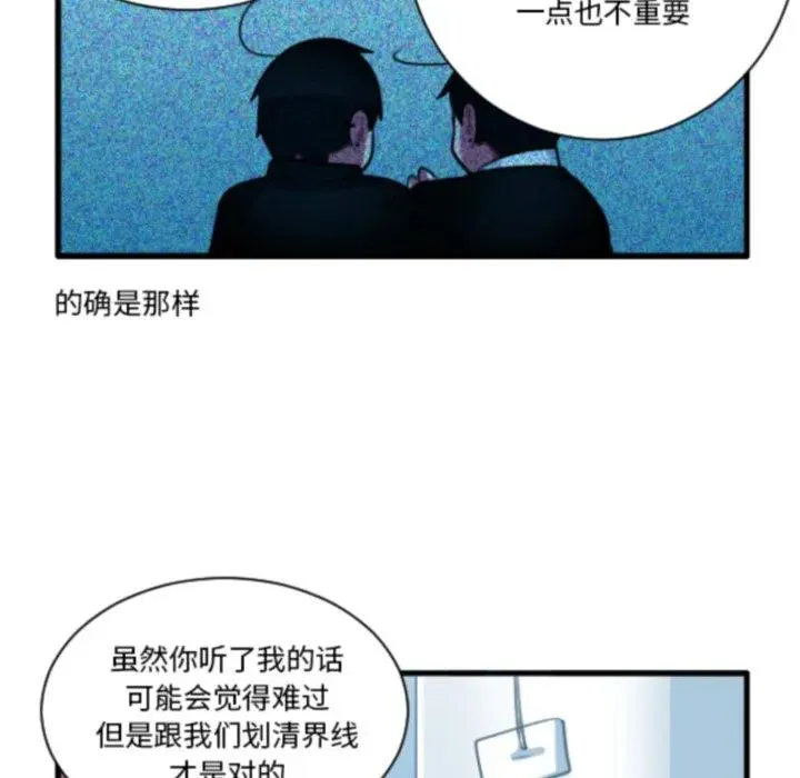 211 第28页