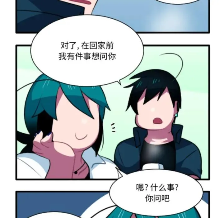 211 第30页