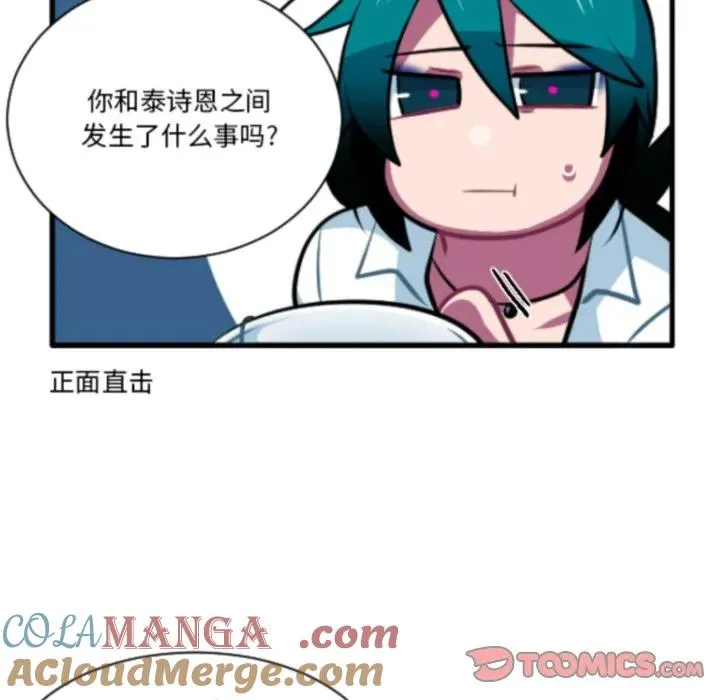 211 第31页