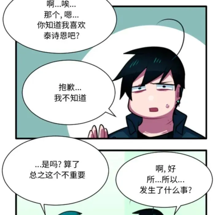 211 第32页