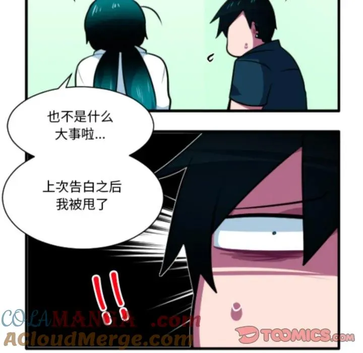 211 第33页