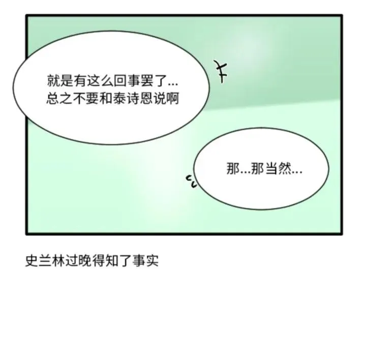 211 第34页
