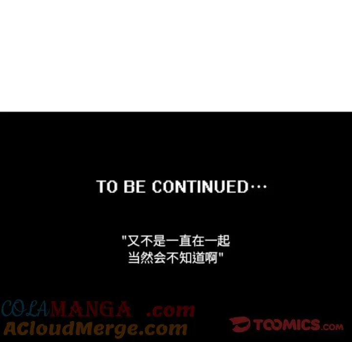 211 第35页