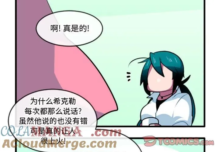 212 第3页