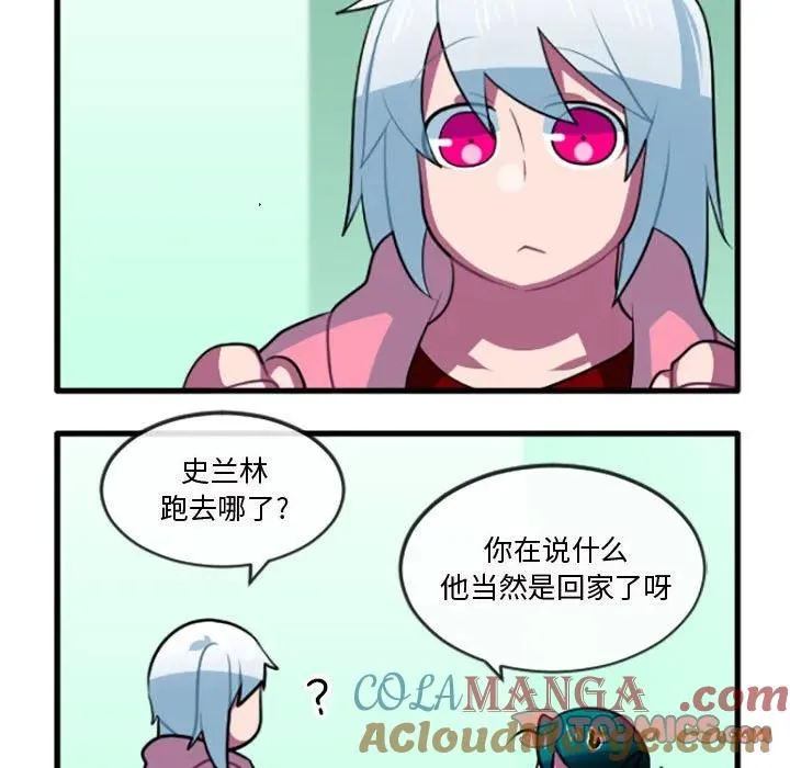 212 第5页