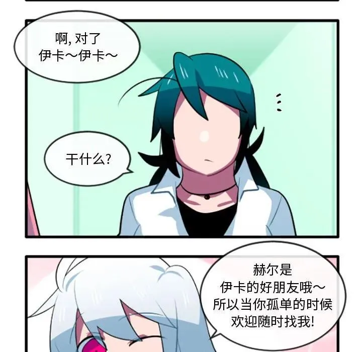 212 第8页