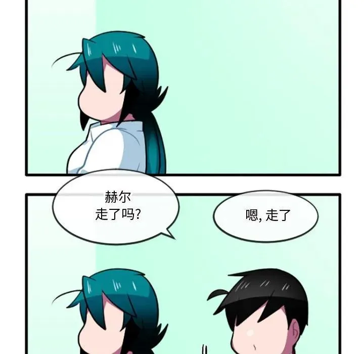 212 第10页