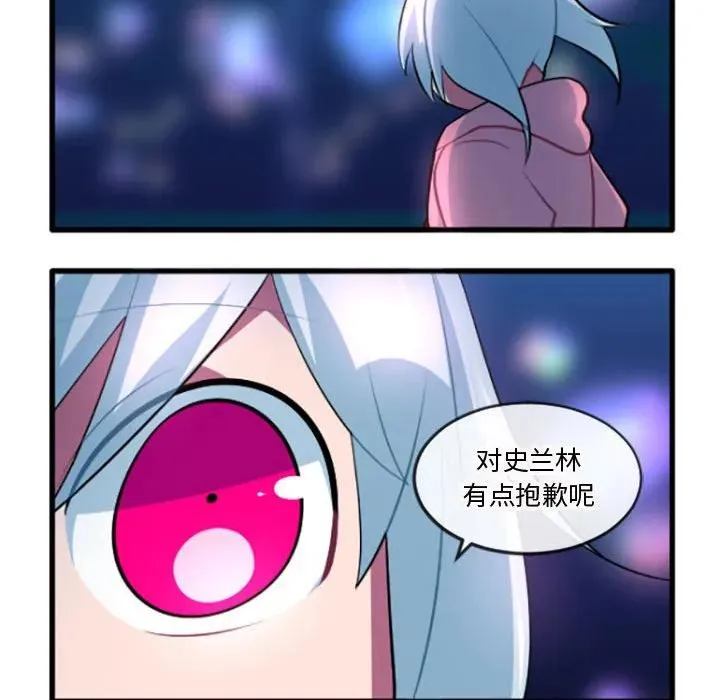 212 第14页