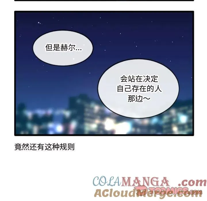 212 第15页