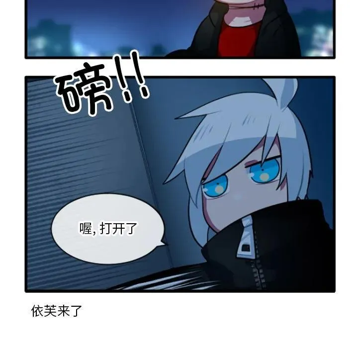 212 第18页