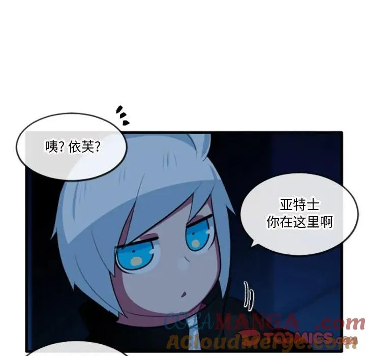 212 第19页