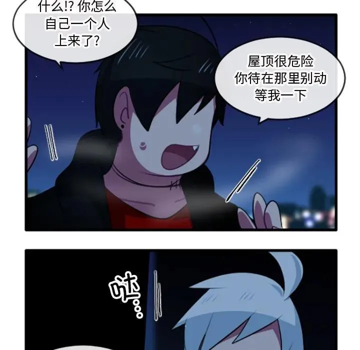 212 第20页