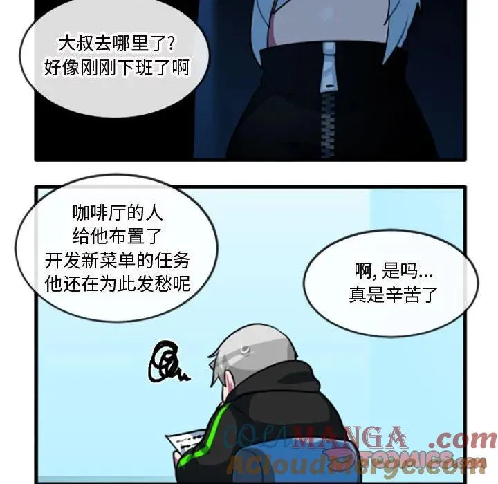 212 第21页