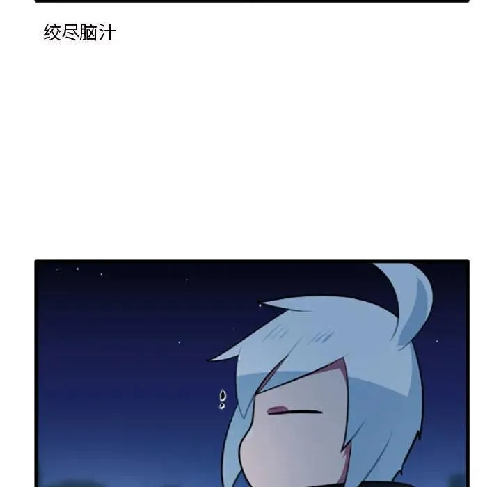 212 第22页