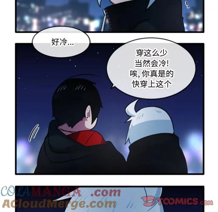 212 第23页