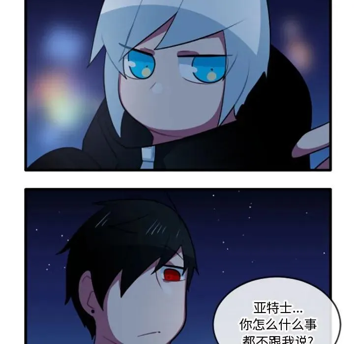 212 第24页