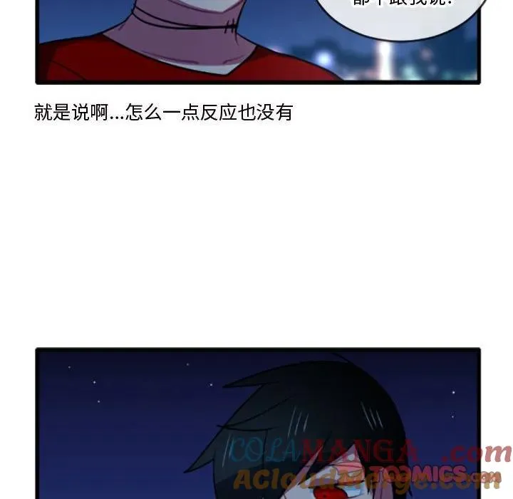 212 第25页