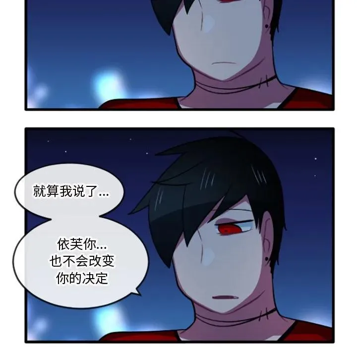 212 第26页