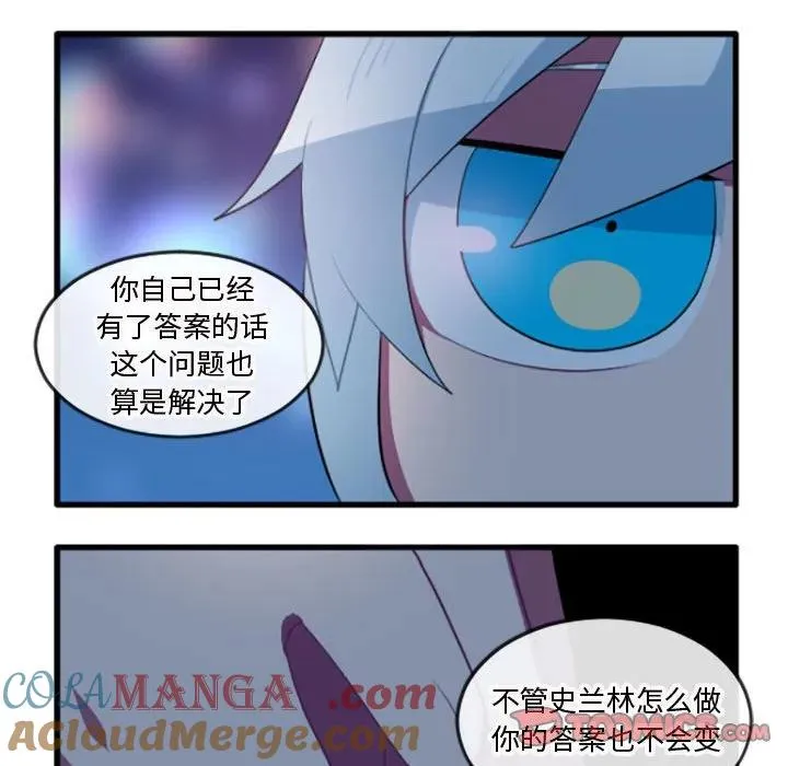 212 第27页